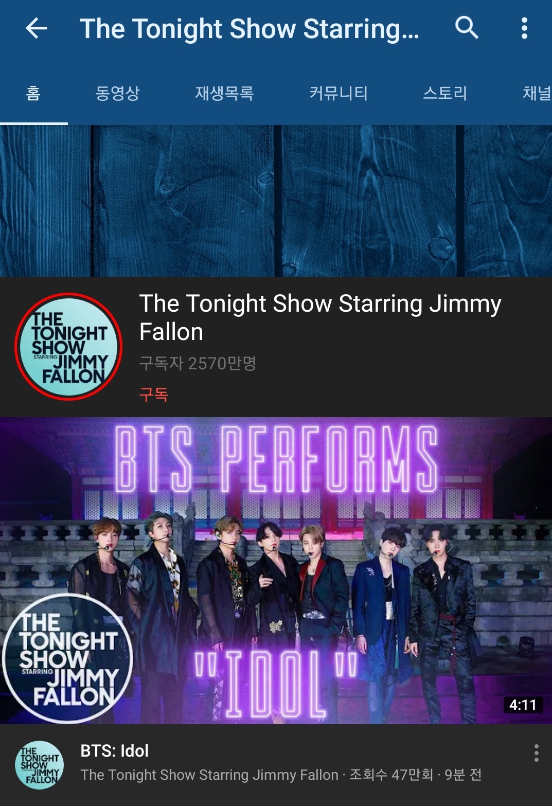 김석진 고화질 시급하다.. | 인스티즈