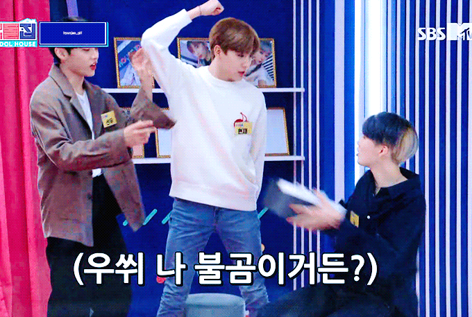 이재현 ㄹㅇ초딩같을때 너무 좋아 | 인스티즈