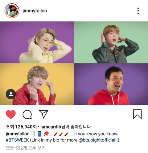 카디비가 방탄 오늘 지미팰런 영상에 좋아요 누름ㅋㅋㅋㅋ | 인스티즈