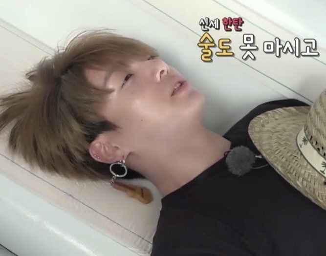 정국 한입으로 두말하네 | 인스티즈