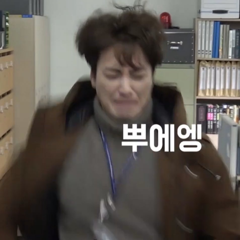 ㅎㅎㅎ나 배우 덕질한다 입덕했다..... | 인스티즈