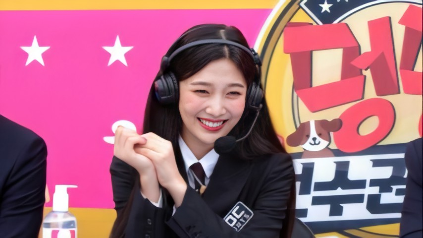 아이돌 멍멍대회 MC짤 조이 한컷 세상 행복해보여ㅋㅋㅋ | 인스티즈