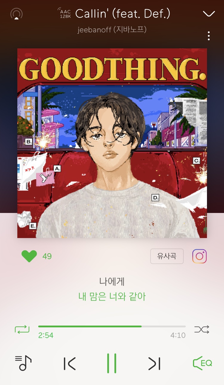 아 임재범 지바노프 목소리합 진짜 미쳤다...... | 인스티즈