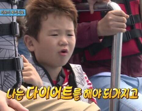 마른데 뼈대 좀 있는익들아 너네 여리여리 안해?? | 인스티즈