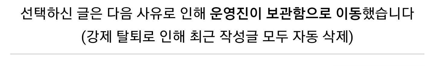 [마플] 이럴줄알앗다 | 인스티즈