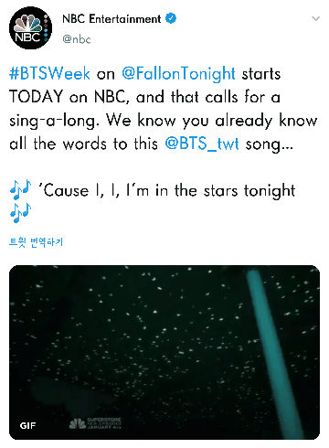 방탄 Dynamite 로 엄청난 주접판이 벌어진 트위터ㅋㅋㅋ(feat.어나더레벨) | 인스티즈