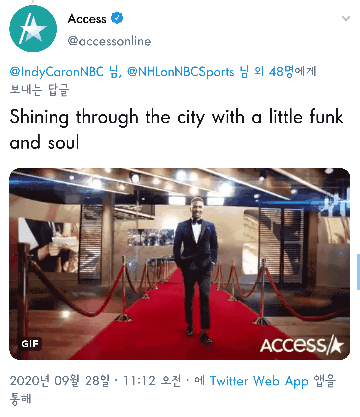 방탄 Dynamite 로 엄청난 주접판이 벌어진 트위터ㅋㅋㅋ(feat.어나더레벨) | 인스티즈