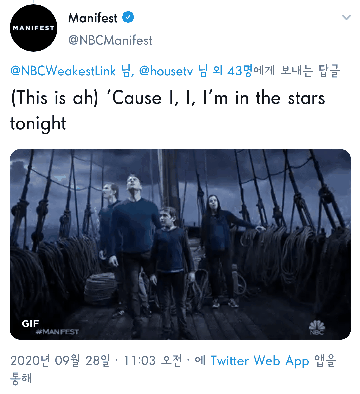 방탄 Dynamite 로 엄청난 주접판이 벌어진 트위터ㅋㅋㅋ(feat.어나더레벨) | 인스티즈