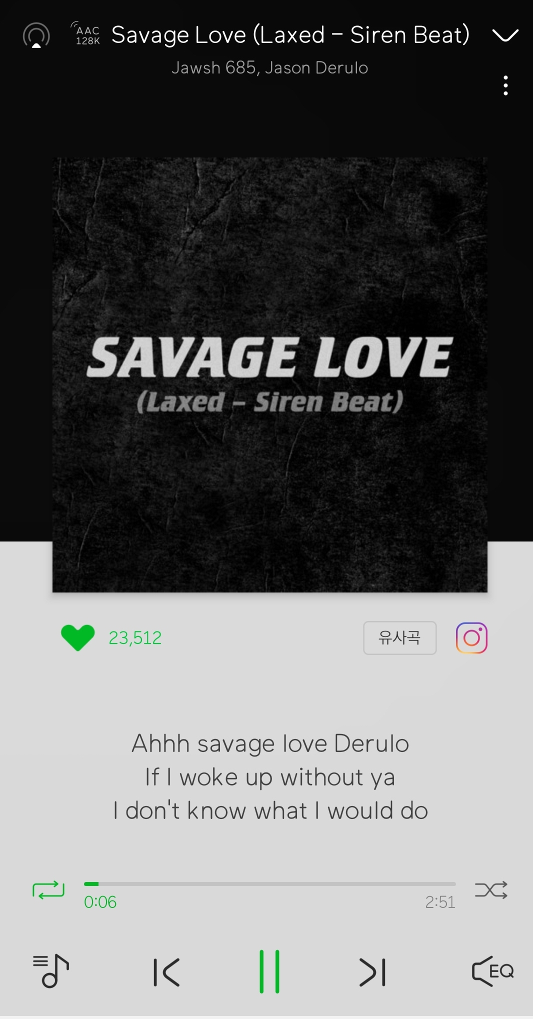 방탄 이번주 금요일 1시에 나오는 신곡 개좋음ㅋㅋㅋㅋㅋㅋㅋ | 인스티즈