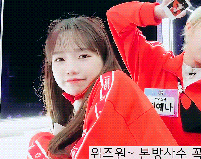 조유리 스타일링 따라서 분위기 차이 | 인스티즈