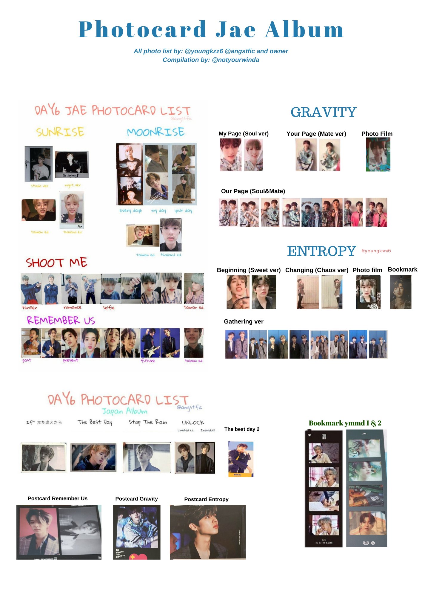 [잡담] 박제형 사랑해 | 인스티즈