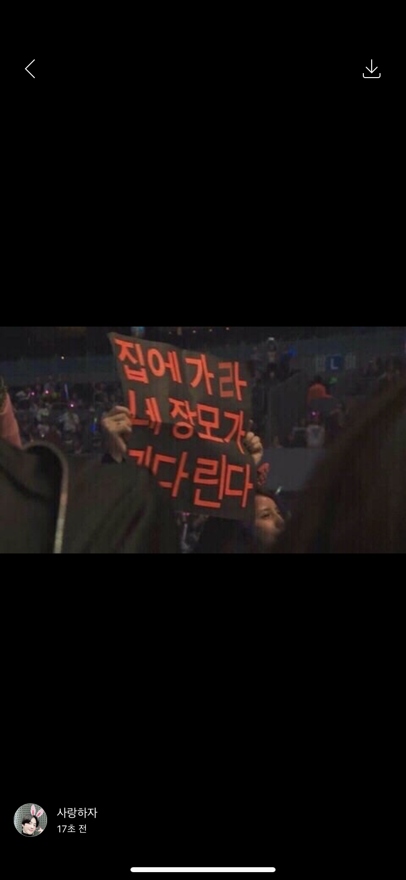 얔ㅋㅋㅋㅋㅋㅋㅋ이거 왜이렇게 웃곀ㅋㅋㅋㅋㅋ이게 딱이네 | 인스티즈