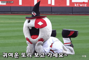 연장 역전승 실화냐 | 인스티즈