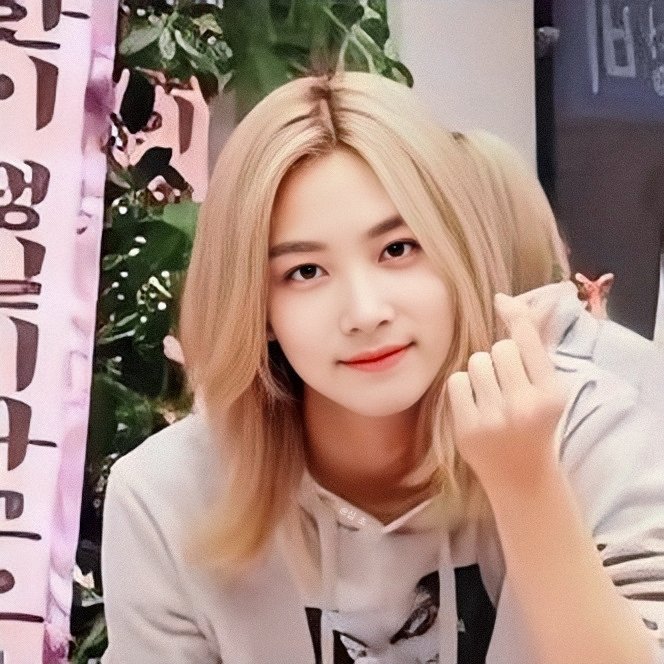 오늘도 ㅅㅊ해보는 세븐틴 정한 장발... | 인스티즈