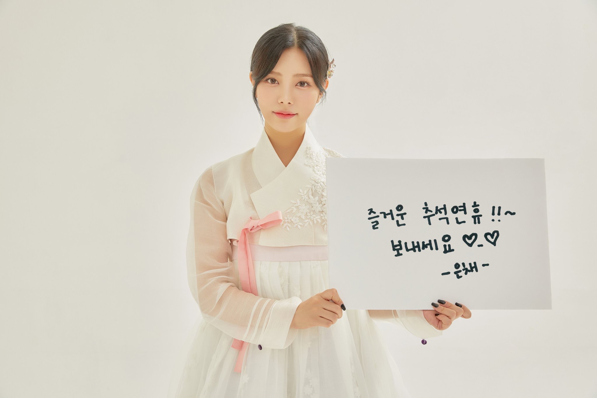 인기글에 다이아 있길래 ㅠ 이것 좀 제발 보고가 | 인스티즈