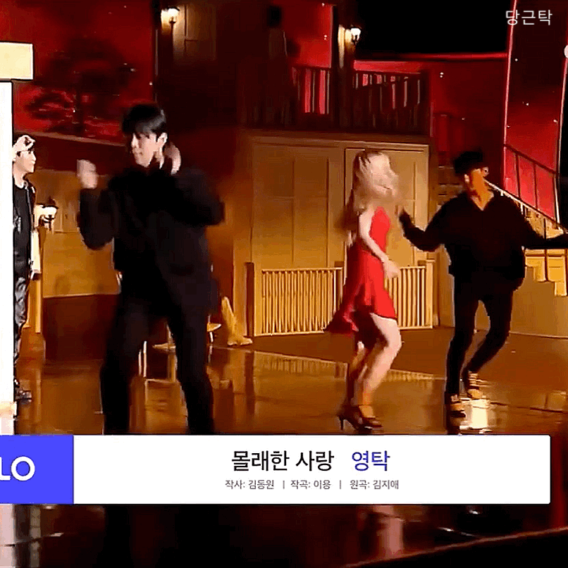 [OnAir] 박영탁 오늘 얼굴 개미친 움짤 top3 | 인스티즈