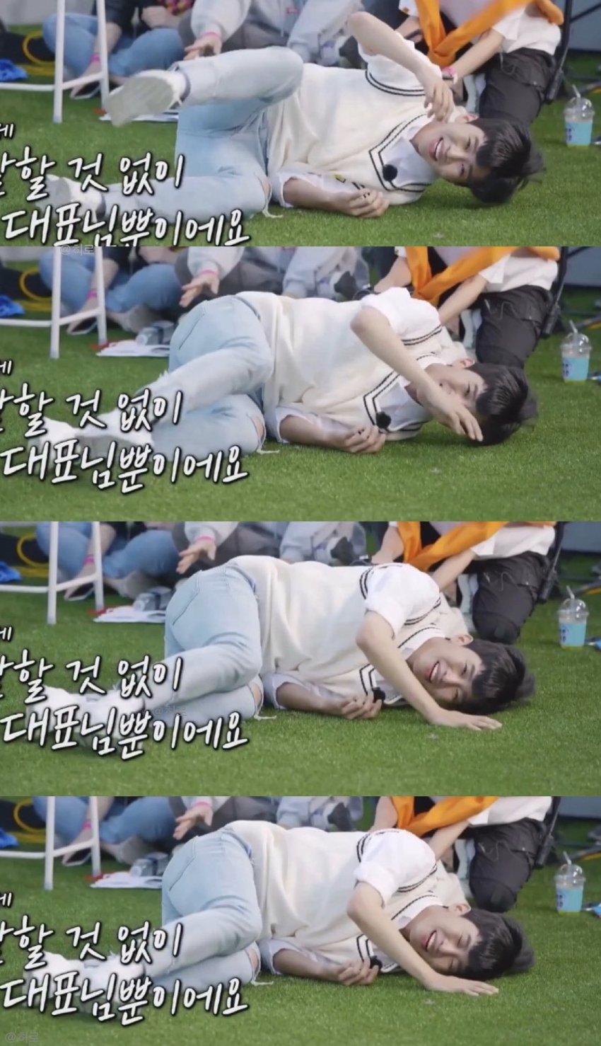 [OnAir] 민탁웅 비혼해라 못 보내ㅠㅠㅠㅠ | 인스티즈