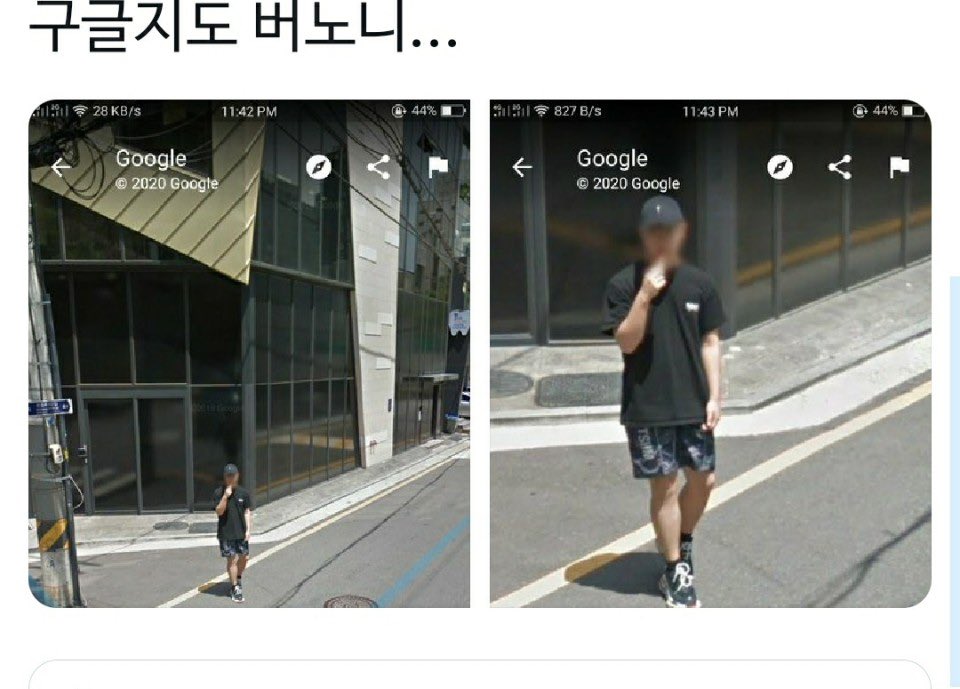 아 진짜 개웃기다ㅋㅋㅋㅋㅋ 세븐틴 버논 길 가다가 우연히 찍힌 거 벌써 두번째임 엉어엉ㅇㅜㅠㅠㅠㅠㅠ | 인스티즈