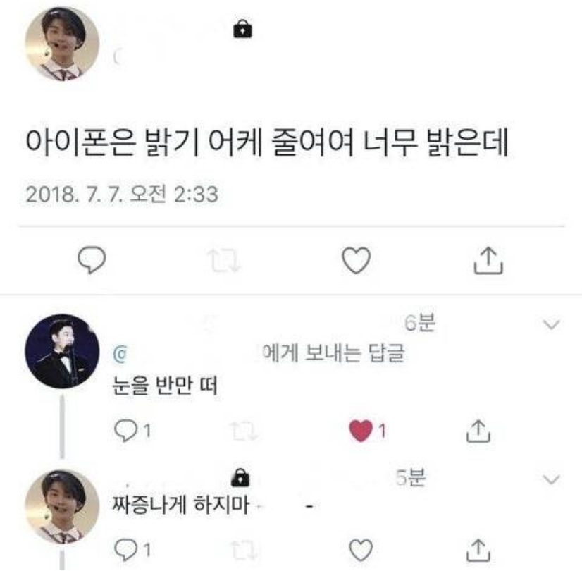 🍒베레모 쓴 이 귀요미 아이돌 짤 주인 누군지 아는사람?🍒 | 인스티즈