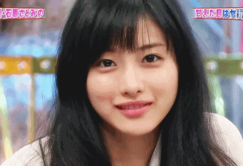 헐 이시하라 사토미 아는사람? | 인스티즈