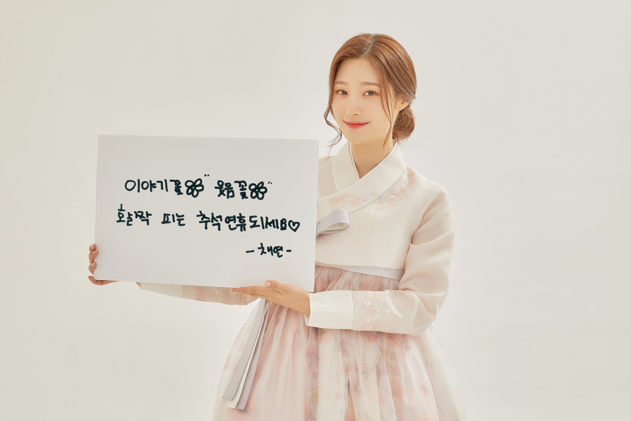 인기글에 다이아 있길래 ㅠ 이것 좀 제발 보고가 | 인스티즈