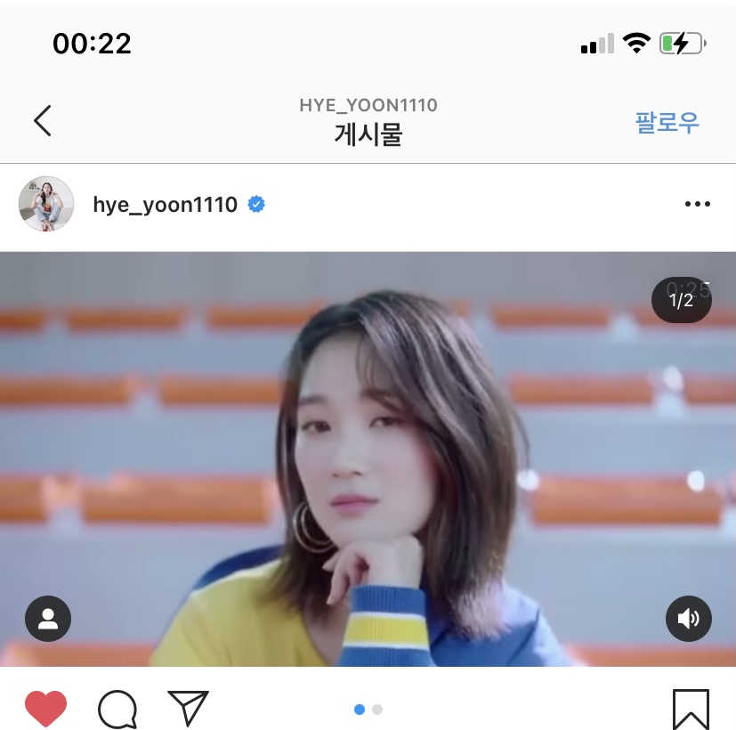 와 잠만 김혜윤 뭐야 진짜 너무 예쁜데 | 인스티즈