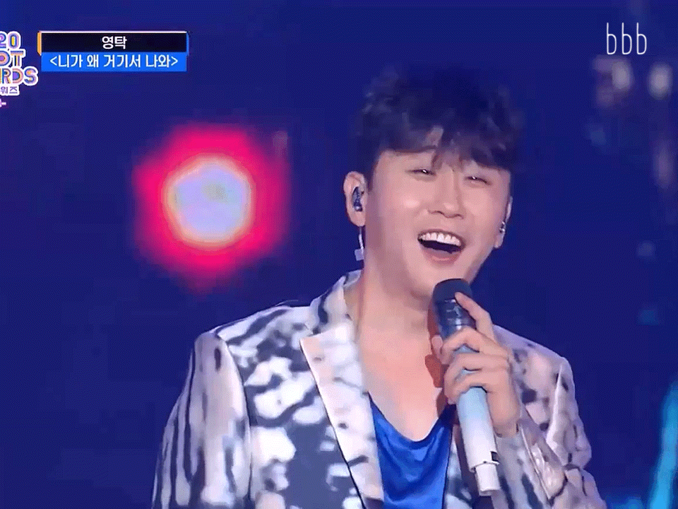 오늘 영탁 니가왜거기서나와 바뀐부분 알고있어? | 인스티즈