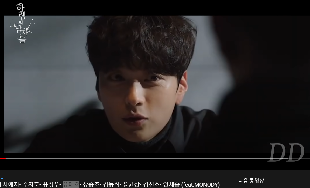 이 사람 누구야? 배우인데 | 인스티즈