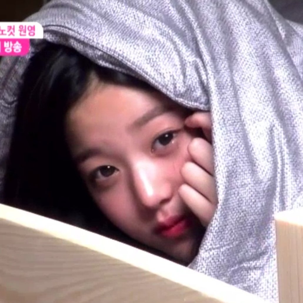 원영이는 애기 같은게 아니라 | 인스티즈