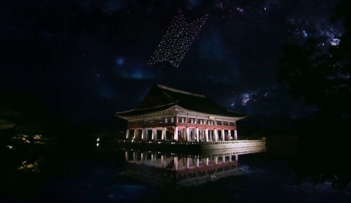 오늘 방탄이 경회루에서 드론 띄워서 만든거 | 인스티즈