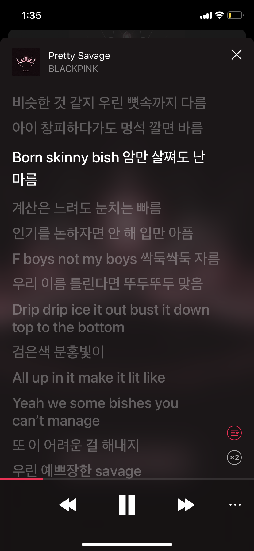 다 비켜 앞으로 국합 원탑은 블랙핑크다 | 인스티즈