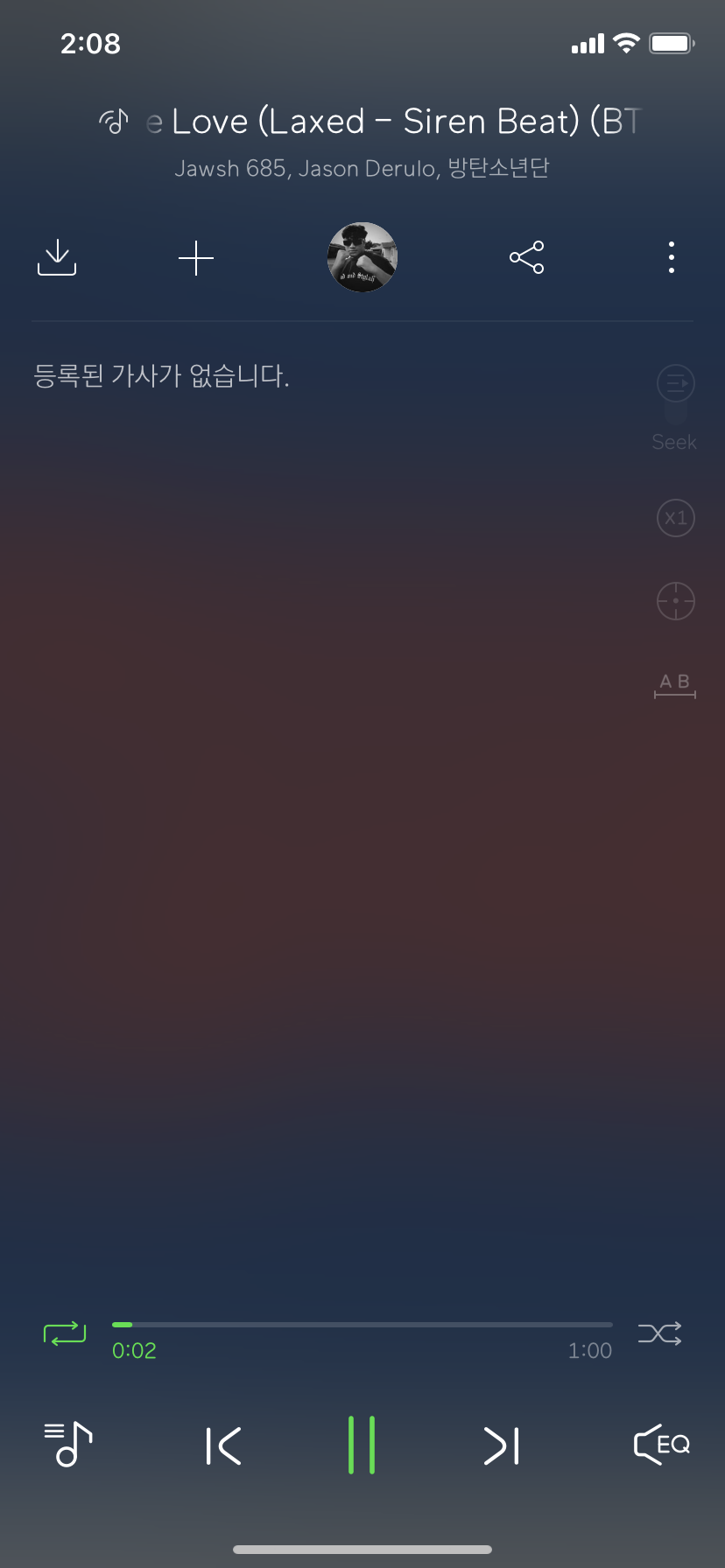 그 지금 방탄 노래? 가사 왜 없어? | 인스티즈