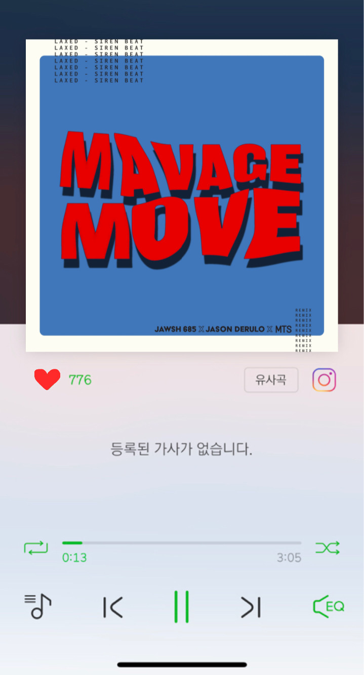 [마플] 진짜 우리 애들 노래 아무도 안 들어주네.... | 인스티즈