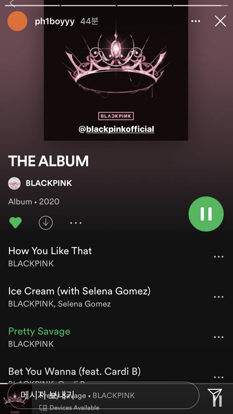 블핑 노래 래퍼들 인스타에 올라오네ㅋㅋㅋㅋ | 인스티즈