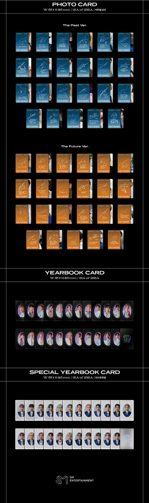 앵시티 포카 확률 미첫다... | 인스티즈