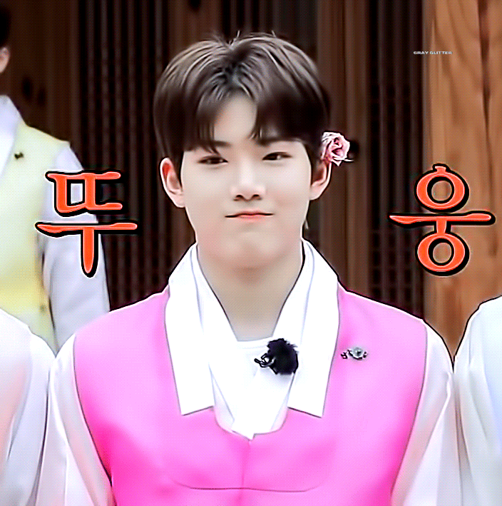 트레저맵에서 준규 진심으로 삐졌는데 | 인스티즈