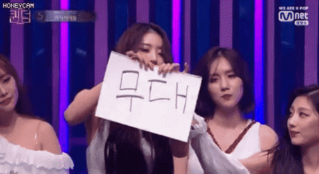 러블리즈 콘서트 무대 안봐도 이미 이 짤이다ㅋㅋㅋㅋㅋ | 인스티즈