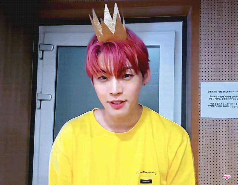 퓨즈들 들어오지마 | 인스티즈