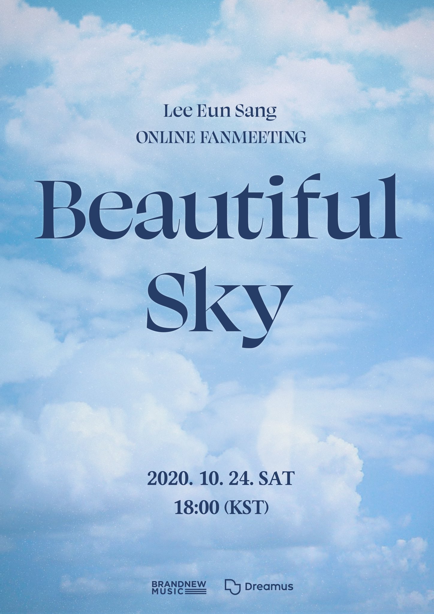 [정보/소식] 이은상(Lee Eun Sang) ONLINE FANMEETING'Beautiful Sky' | 인스티즈