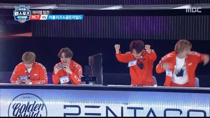 엔시티 카트 그라데이션 기쁨이래 | 인스티즈