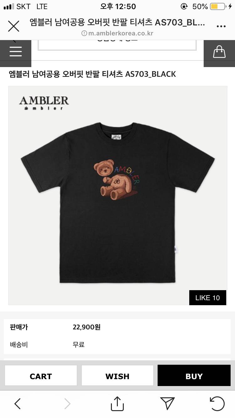 oioi / 곰돌이반팔 / 알파카니트 싸게 팔아요💜 | 인스티즈