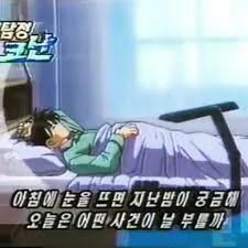 이거 인성버블 | 인스티즈