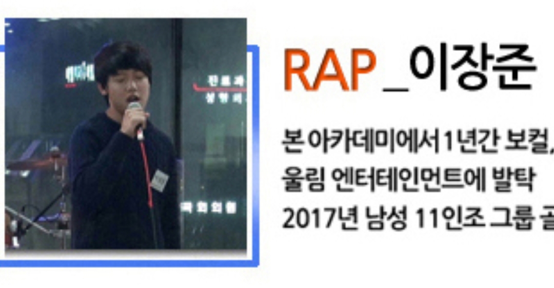 골차들 여기가 그 모던케이 학원인가??? 수원? | 인스티즈