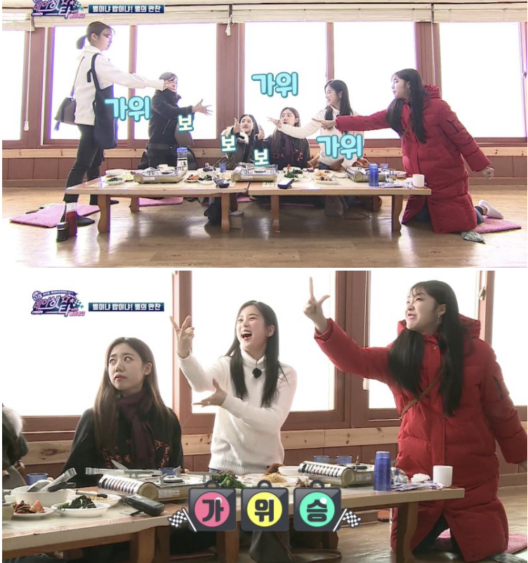 가위바위보 하는데 가위랑 보자기만 내는 어쩌자는 거지...? | 인스티즈