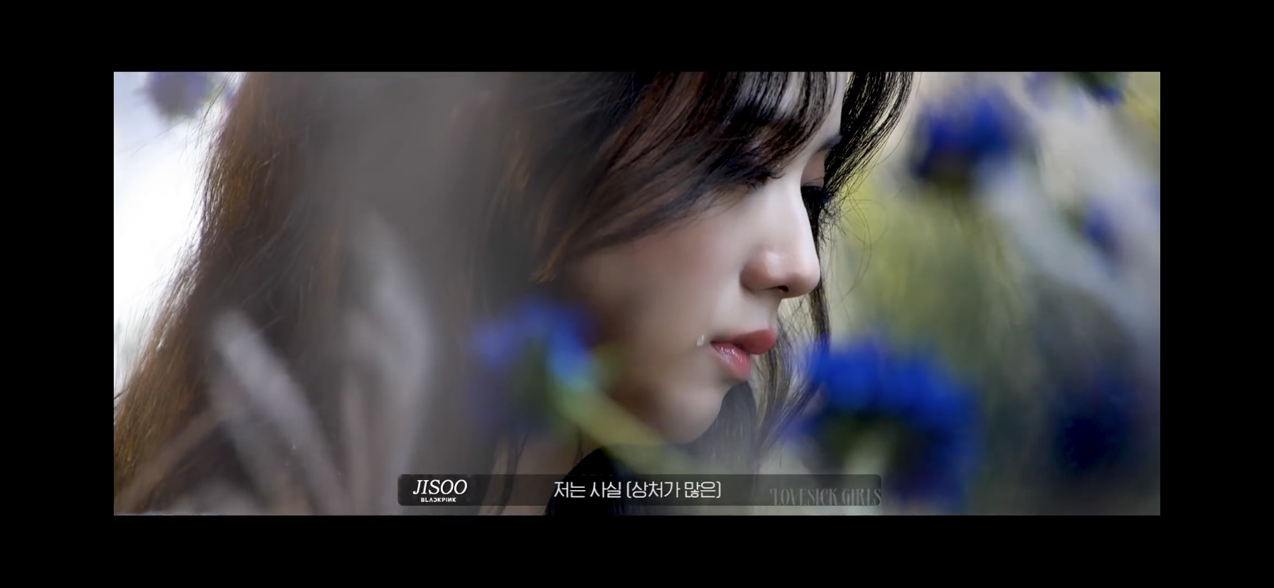 지수 이 세트장이랑 너무 잘어울려 | 인스티즈