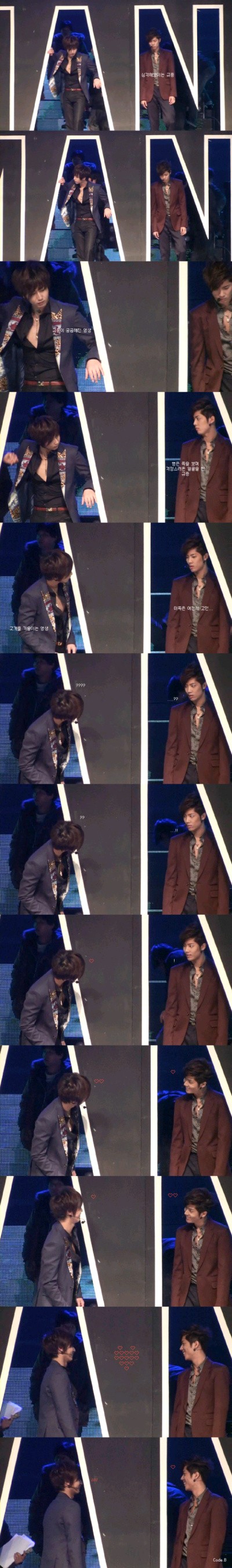 ㄱ 김규종 허영생=규생 | 인스티즈