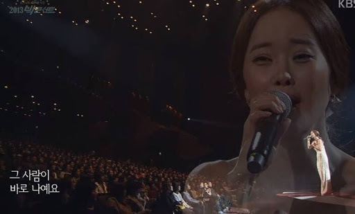 2012 가요대전 노래 아직도 찾아 듣는 사람이 있다..?? | 인스티즈