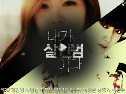 2세대 유씨노벨 이 작품 다 알지? | 인스티즈