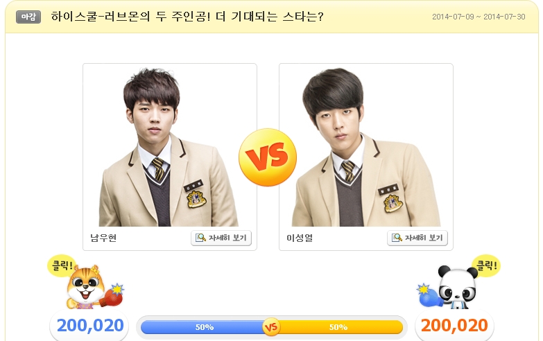 와 네이버클라우드에 인피니트 사진이랑 추억짤 너무 많음ㅋㅋㅋㅋㅋㅋㅋ | 인스티즈