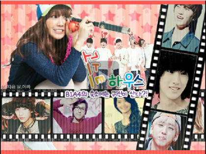 2세대 유씨노벨 이 작품 다 알지? | 인스티즈